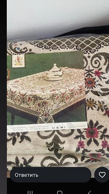 Другой декор и предметы интерьера: Kolleksiya üçün dekor əşyaları dəsti - Divar üçün dekorativ toxuma — 4