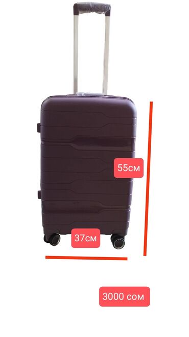 Чемоданы: Чемодан, Новый, Маленький (до 40 л), Вращающиеся колеса на 360° — 2