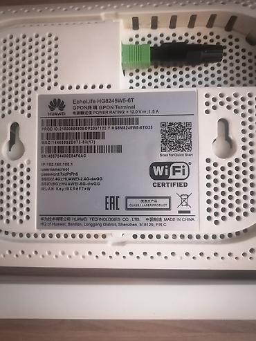 huaweı modem: Huawei EchoLife HG8245W5-6T GPON Terminal – fiber optik internet üçün — 3