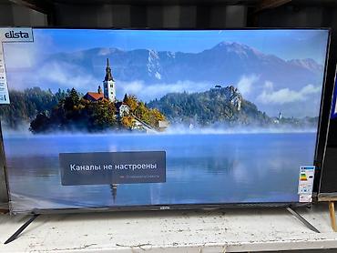 Телевизоры: Телевизоры встроенный wi fi, ресивер, блютус, голосовое управление и — 6