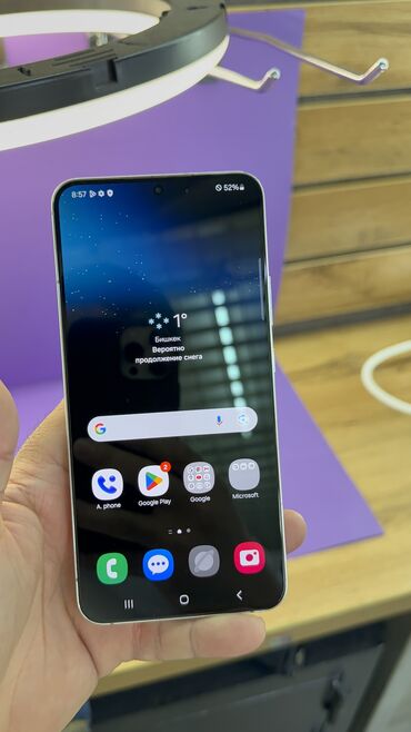 Samsung: Samsung Galaxy S22 Plus, Б/у, 256 ГБ — 7