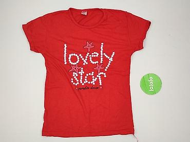tomasz sar: T-shirt damski, rozmiar S — 2
