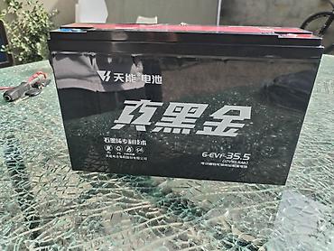 kompresor 100 lt: TianNeng Black Gold akkumulyator – 6-EVF-35.5 (12V 35.5Ah) - Növ — 1