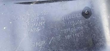 stikeri: NOSAČ BRANIKA ZD ZA BMW 418, 420, 425 . | BMW 4 f32 33 36 nosač — 3