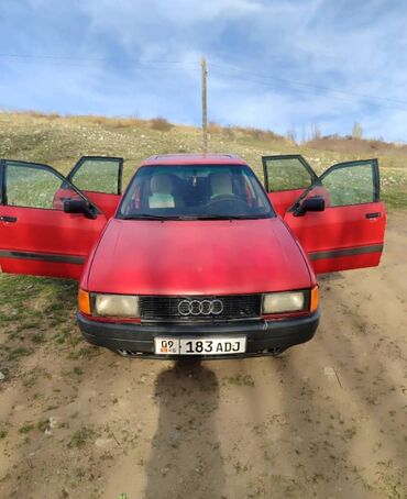 нестожен 1 цена бишкек: Audi 80: 1990 г., 1.8 л, Механика, Бензин