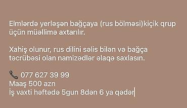 dayə tələb olunur: Tərbiyəçilər — 1