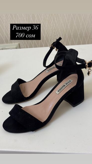 Women's Sneakers and athletic shoes: Продается женская обувь Зима, осень, лето, весна Некоторые ношены — 3