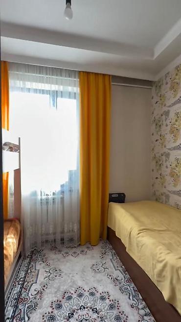 Продажа коттеджей и домов: Продается частный дом Адрес: Ж/М Арча-Бешик Площадь участка: 4,7 — 5