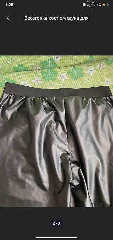 5xl: Весогонка для снижение веса Качество хорошее Размеры есть все — 2