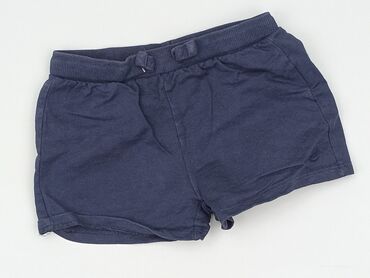 Shorts: Shorts, Cool Club, 5-6 years, 110/116, condition - Good