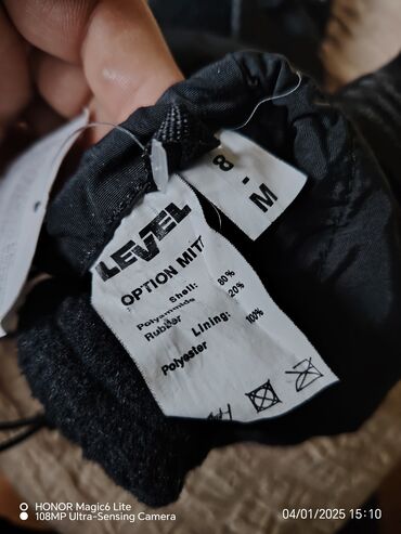 Oprema za skijanje: PROFESIONALNE SKIJASKE-SNOUBORD RUKAVICE "LEVEL"®.Nove iz — 5