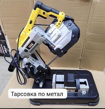 тиск: Ленточная пила по металлу (настольно-ручная) - Тип: ленточная — 1
