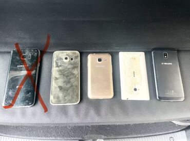telefon satisi islenmis: Samsung B5702 Duos, 16 ГБ, цвет - Бежевый, Отпечаток пальца