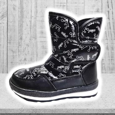 Čizme: CENA 1800 DIN Sifra D117 Dostupni brojevi: 28, 29, 30, 31, 32, 33 na lalafo.rs — 14 Čizme: CENA 1800 DIN Sifra D117 Dostupni brojevi: 28, 29, 30, 31, 32, 33 — 14