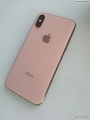телевизор самсунг бу цена: IPhone Xs Max, Алтын