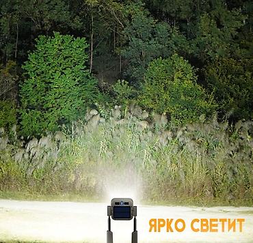 Другая бытовая техника: Лампа на солнечной батарее с раздвижными ножками Multifunctional Work — 3