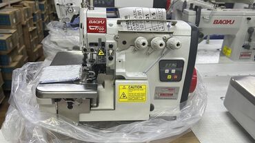 швейная машина жаки: Тигүүчү машина Автомат