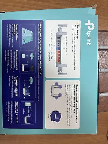 raspberry pi: 🔥🔥 Продаю мощный и надежный роутер TP-Link. Состояние идеальное — 2