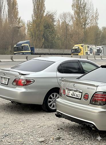 Lexus: Lexus GS: 2002 г., Автомат, Газ — 10