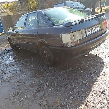 дозатор ауди 80: Audi 80: 1988 г., 1.8 л, Механика, Бензин, Седан — 3