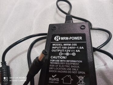 Адаптеры питания для ноутбуков: Блок питания для ноутбуков: HP 19,5в/3,33а - 650с HP 19в/4,74а - 650с — 12