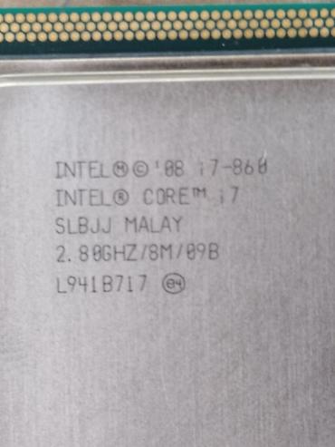 Процессоры для ПК: Процессор для ПК, Б/у, Intel Core i7, 4 ядер — 2