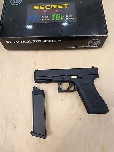 пушка газовая: Новые страйкбольные пистолеты WE (Glock 18C / Hi-Capa 5.1 / Glock — 7
