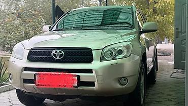 my kuzov: Toyota RAV4: 2007 г., 2 л, Автомат, Бензин, Кроссовер — 1