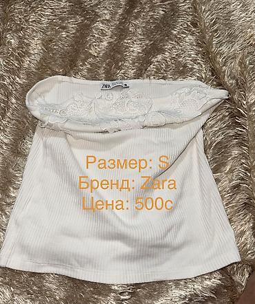 женский кофта: Качественная эксклюзивная женская одежда по очень выгодной цене! Цены — 10