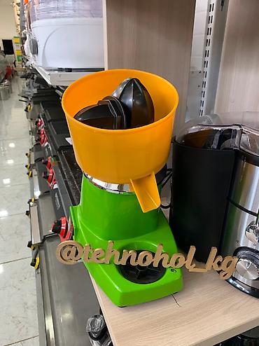 bud e2: Соковыжималка, Новый — 5