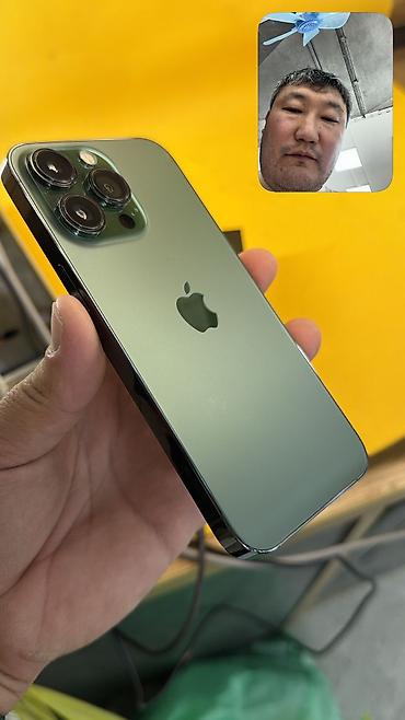 айфон 11про цена в бишкеке: IPhone 13 Pro, Б/у, 128 ГБ, Коробка, 75 % — 3