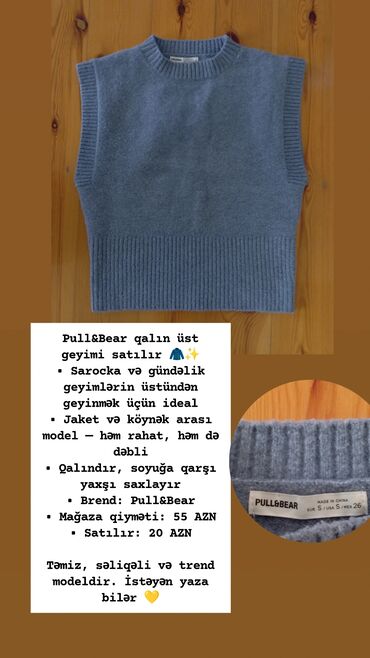 Köynək və bluzalar: • Dolabımı boşaldıram — hamısı ucuz! 😱✨ • Dəbdə olan paltarlar hamısı — 10