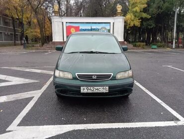 хонда одиссей багаж: Honda Odyssey: 1999 г., 2.3 л, Автомат, Бензин, Минивэн