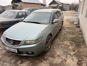 range over: Honda Accord: 2004 г., Универсал — 1