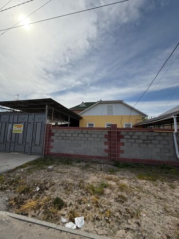 Продажа домов: Дом, 284 м², 6 комнат, Агентство недвижимости, Евроремонт — 14