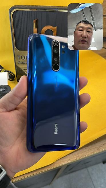 redmi note 11c: Redmi, Redmi Note 8 Pro, Б/у, 64 ГБ, 2 SIM — 8