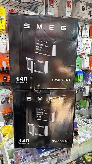 wide: Аэрогриль (фритюрница без масла) Midea SpaceMaster Widemax 8,5 л - — 3