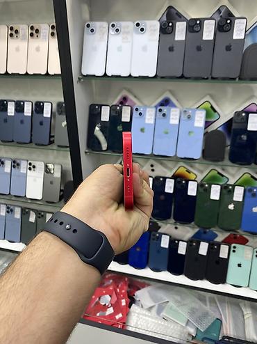 Техника и электроника: IPhone 14, 128 ГБ, Красный — 5