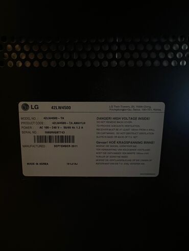 Televizorlar: İşlənmiş Televizor LG 55" Ünvandan götürmə