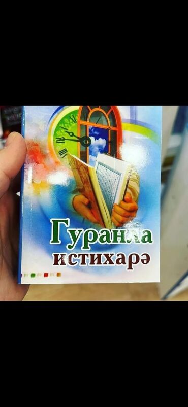 сколько стоит плейстейшен 3: Salam aleykum istixare kitablari satilir.Quransız baxmaq üçündür bir