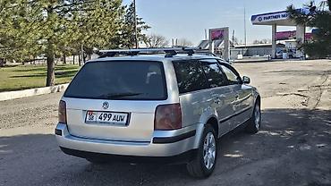 радиатор опель вектра б: Volkswagen Passat: 2001 г., 1.9 л, Механика, Дизель, Универсал — 5