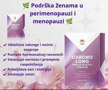 Suplementi: **Dodaci ishrani – vitamini i minerali za decu i odrasle** U ponudi — 15
