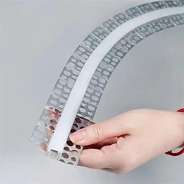 Ostali elektro materijali: ALUMINIJUMSKI PROFIL ZA LED TRAKE 2M UGRADNI RIGIPS PROFIL | — 13