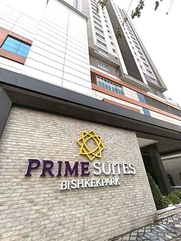 продаю дом швейный цех: 3 комнаты, 85 м², Индивидуалка, 15 этаж, Евроремонт