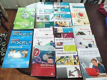 dva i po muskarca sa prevodom na srpski: Komplet udzbenika za 7 razred Matematika-Klett Srpski jezik Klett