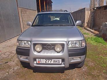 Opel: Opel Frontera: 2002 г., 2.2 л, Газ, Внедорожник — 9