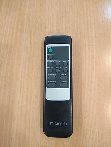 Пульты: Пульты ДУ для техники разных брендов Продаю разные пульты — 9