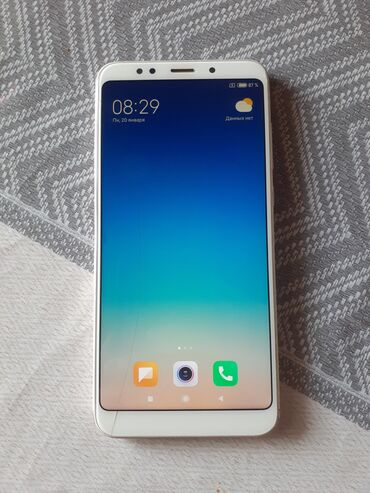 Redmi: Redmi, Redmi 5 Plus, Б/у, 32 ГБ, цвет - Золотой, 2 SIM