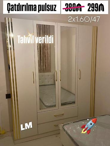 wkaf: Ağ rəngdə, qızılı dekor xətləri və tutacaqları olan 3 qapılı paltar — 1