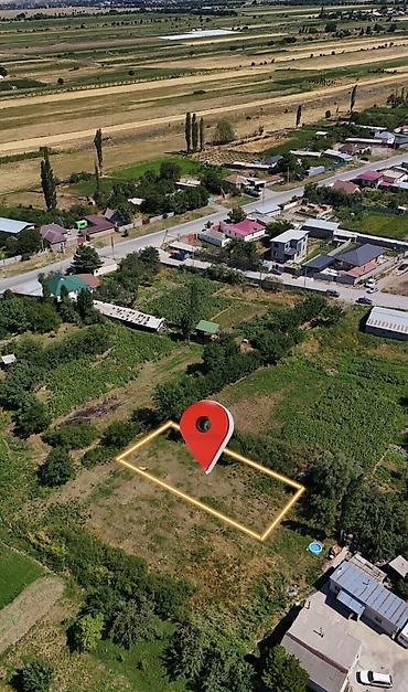 село петровка кыргызстан: 4 соток, Для строительства, Красная книга — 1